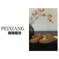 佩佩PA 【包头半拖鞋】鞋子 W3373 6076157 百搭时尚潮流低帮