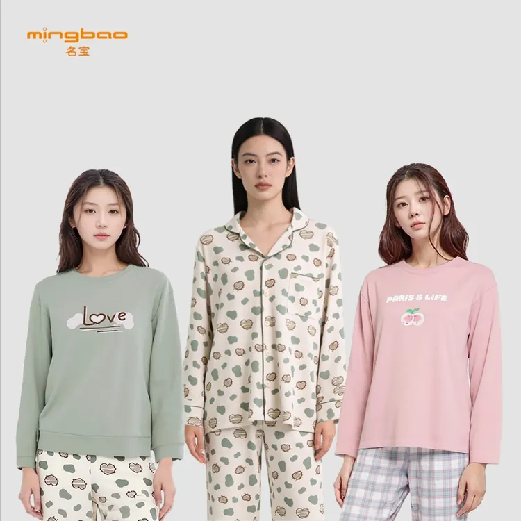 名宝女士竹棉印花家居套装NSL4108秋季长袖圆领宽松柔软休闲透气