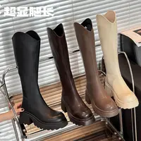 【专柜同步】瘦瘦靴长靴高跟厚底骑士显腿细百搭显腿细