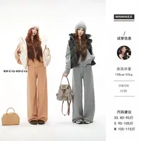 【暖人心脾】文文私服 马甲预WWQ5MJ2311