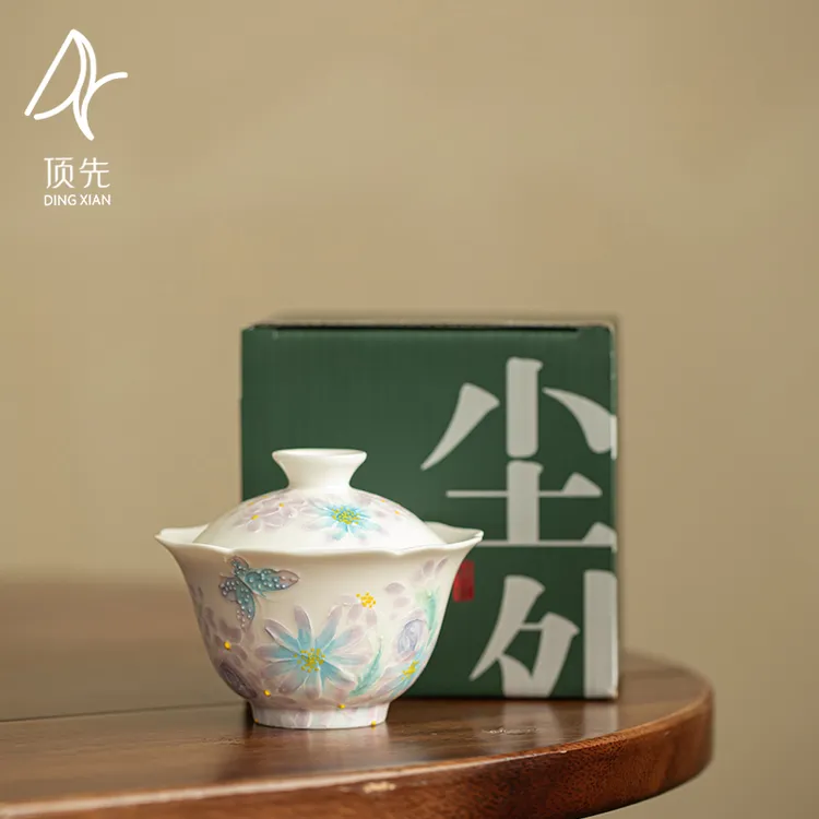 顶先 手绘花涧蝶梦二才盖碗陶瓷泡茶碗轻奢精美功夫茶具 A12935