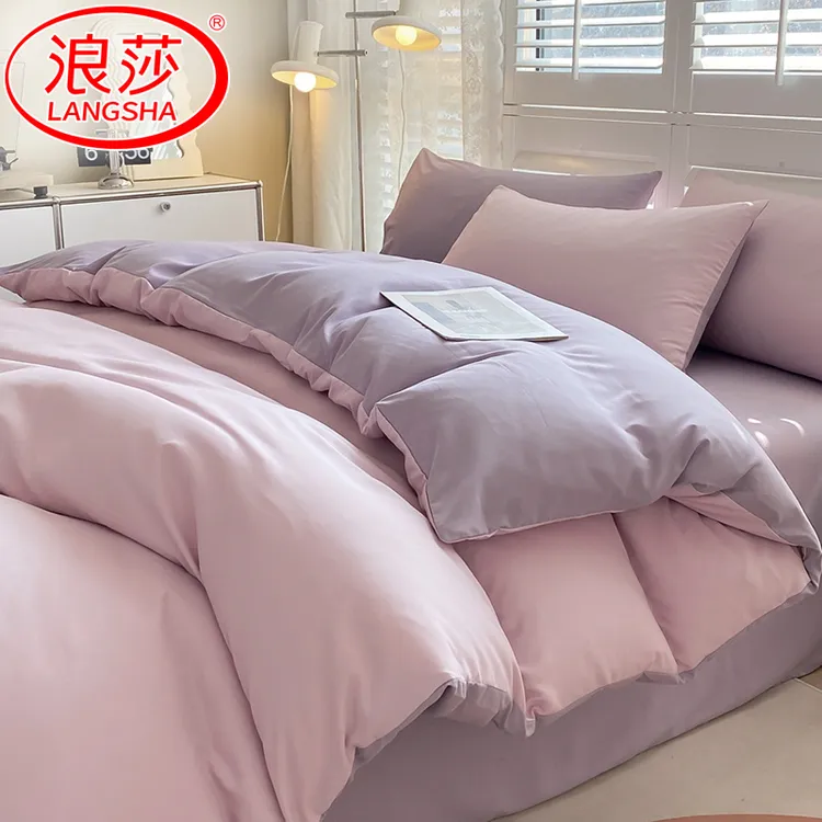 浪莎被套单件2米x2.3米单人1.5米x2米非纯棉100%全棉单独高档被罩