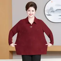 特大码宽松翻领提花中老年妈妈春秋长袖上衣能穿到240斤
