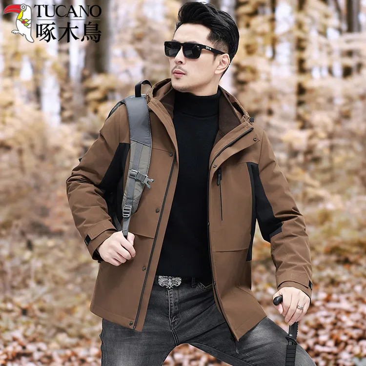 TUCANO/啄木鳥三合一羽绒服男冬季新款户外休闲连帽防风保暖外套