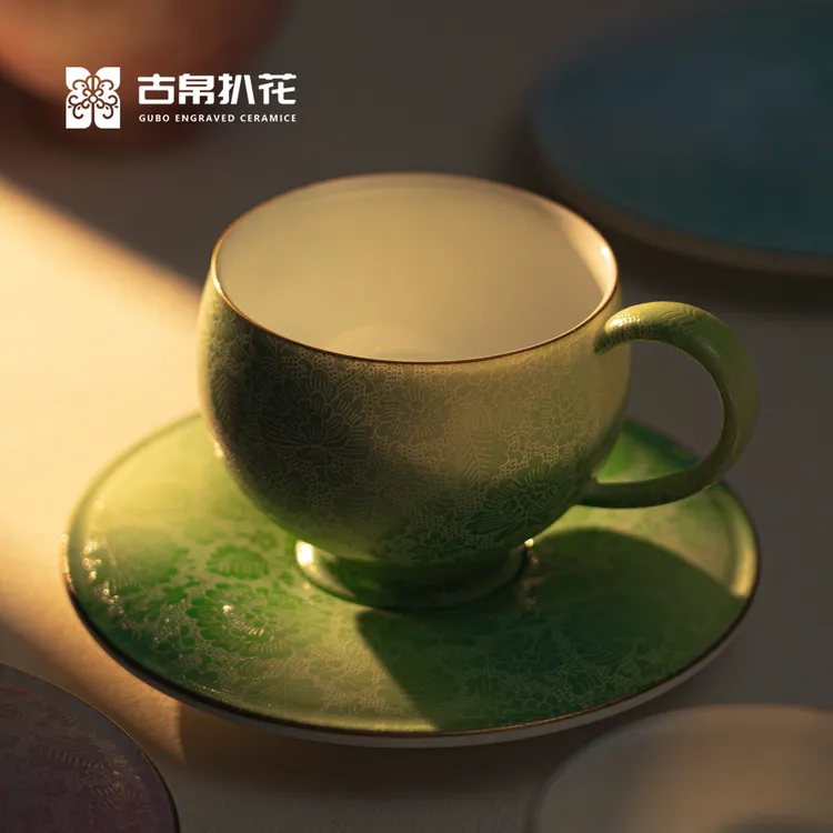 古帛扒花 瑶光咖啡杯 陶瓷咖啡杯碟套组送女生高颜值礼物高档礼盒
