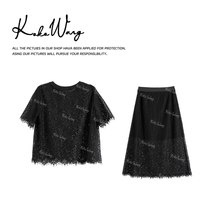 KOKO WANG夏季精致绝美高级感通勤百搭三件套套装502445F20H41