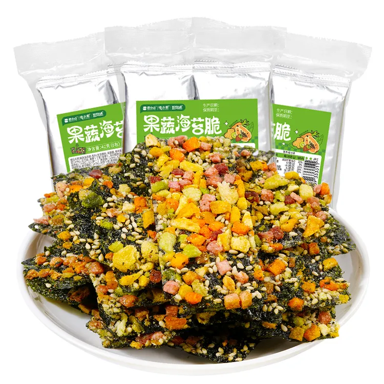 果蔬海苔脆休闲零食海苔脆营养酥脆海苔儿童零食营养有料果干冻干