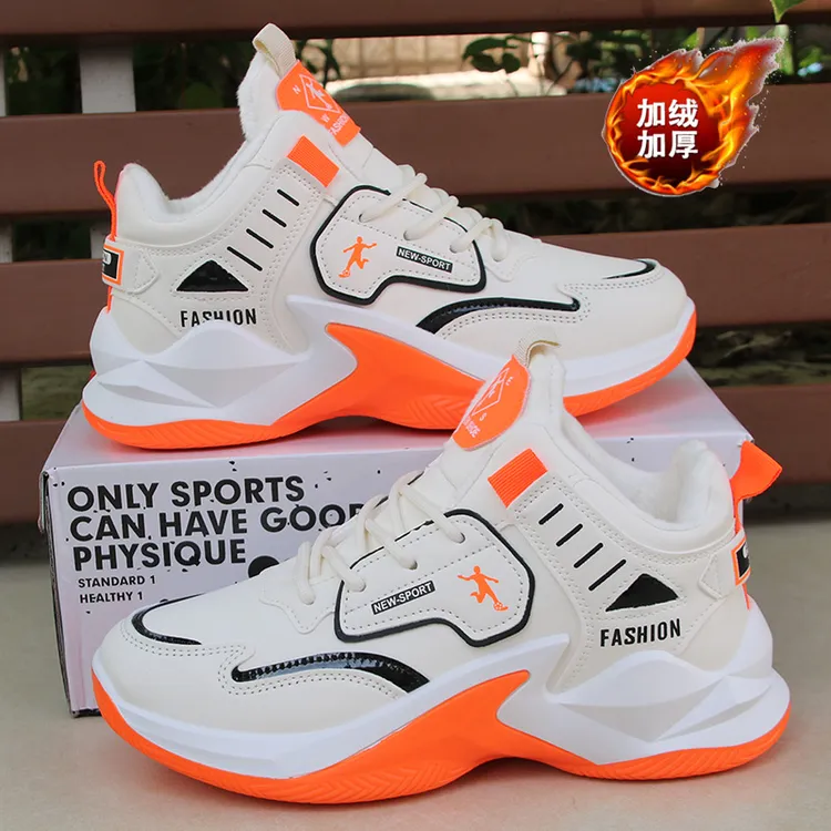 高帮棉鞋男冬季加绒加厚男鞋防水皮面运动鞋男士学生球鞋耐磨棉靴