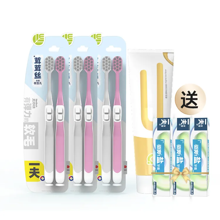 Eaff/一夫茸茸丝万毛软毛牙刷大宽头弹力清洁D3201套餐