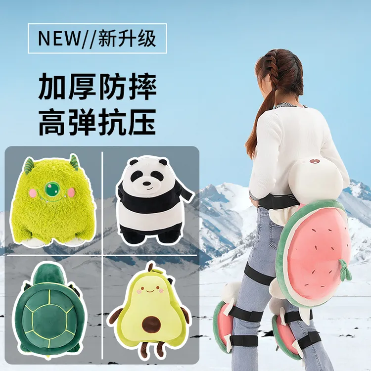 滑雪小乌龟护臀防摔屁股垫成人滑冰防摔裤护膝青少年轮滑护具儿童
