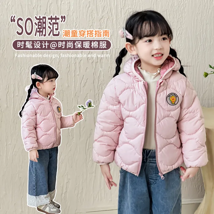 婴儿棉衣1-3岁2女宝宝加厚外套发光闪亮灯可爱6女童儿童羽绒棉服5
