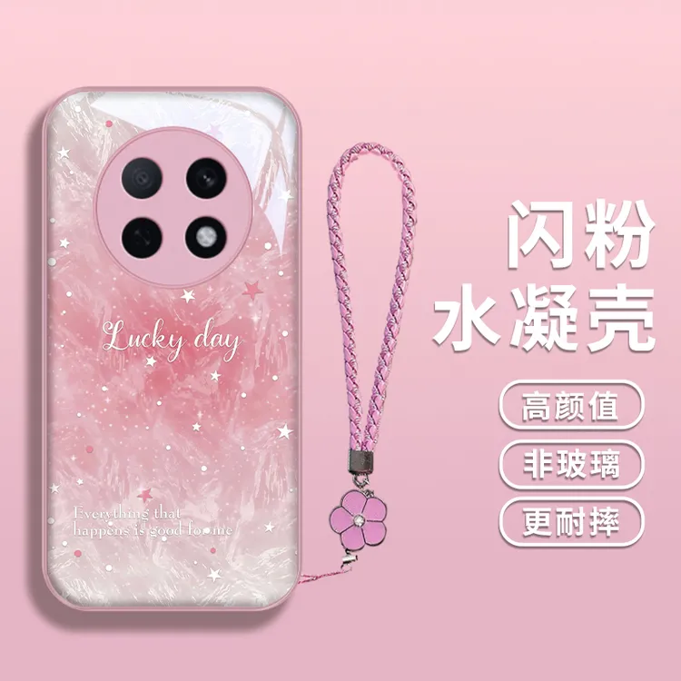 闪粉波纹适用oppoA5pro手机壳A3pro保护套oppoA2pro高级感A1pro水