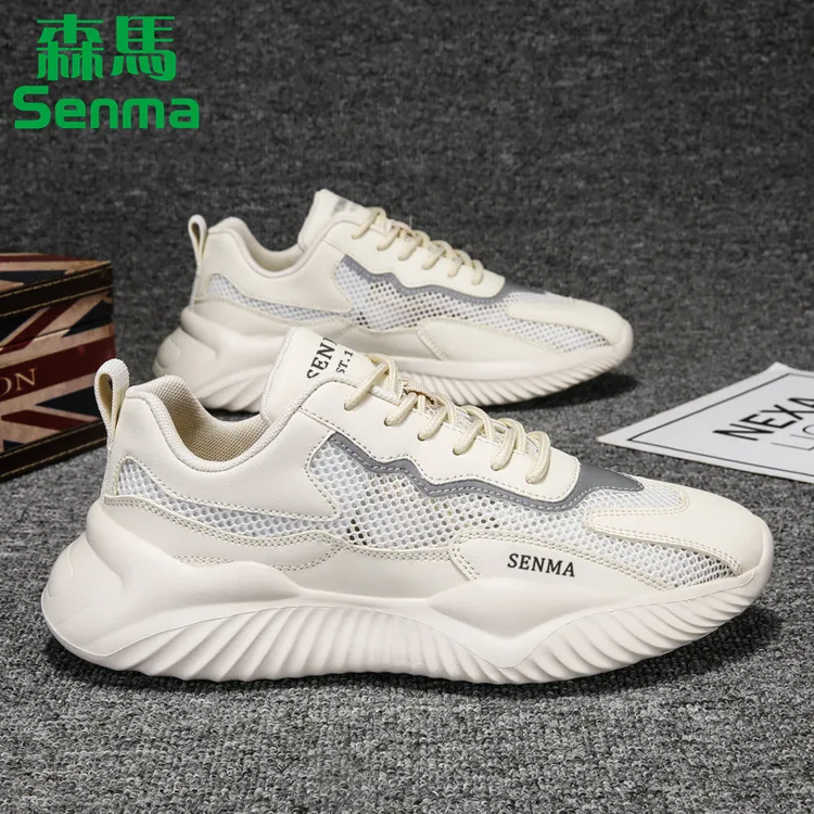 森马男鞋厚底低帮运动透气跑步鞋2025春季男士新款潮鞋时尚休闲鞋