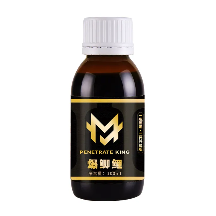 穿透王巨物大物草青鲫鲤鲢鳙饵料窝料户外垂钓鱼饵