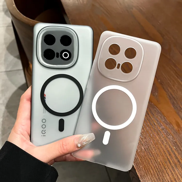 磁吸冰雾适用iQOO15手机壳新款iqoo13肤感磨砂iqoo12超薄防摔硬壳