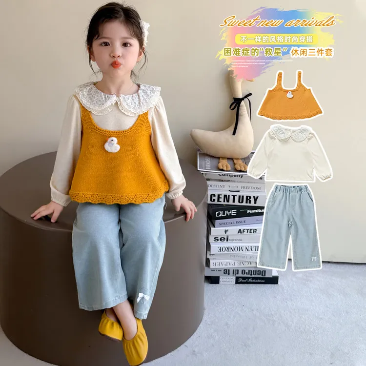 【正品】女童秋装2025儿童可爱洋气套装小女孩长袖长裤三件套春科学