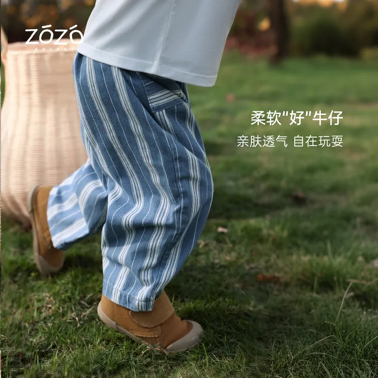 ZOZO&MOMMY左悠【琴键牧野】色织条纹牛仔长裤春季宽松儿童直筒裤