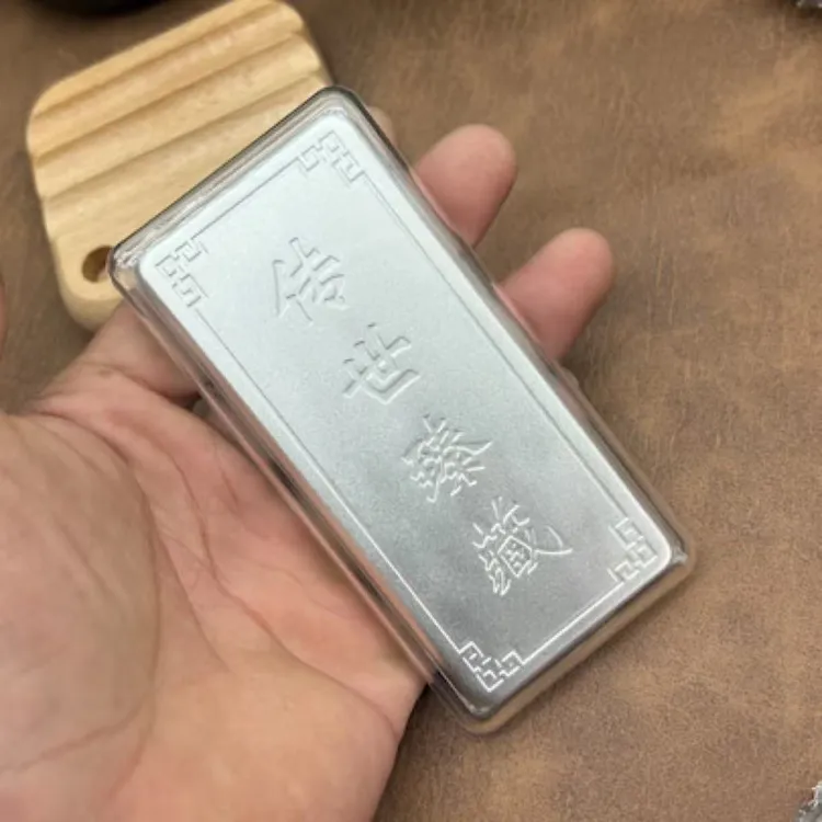 足银9999传世珍藏银条银锭工艺品银制品送礼摆件