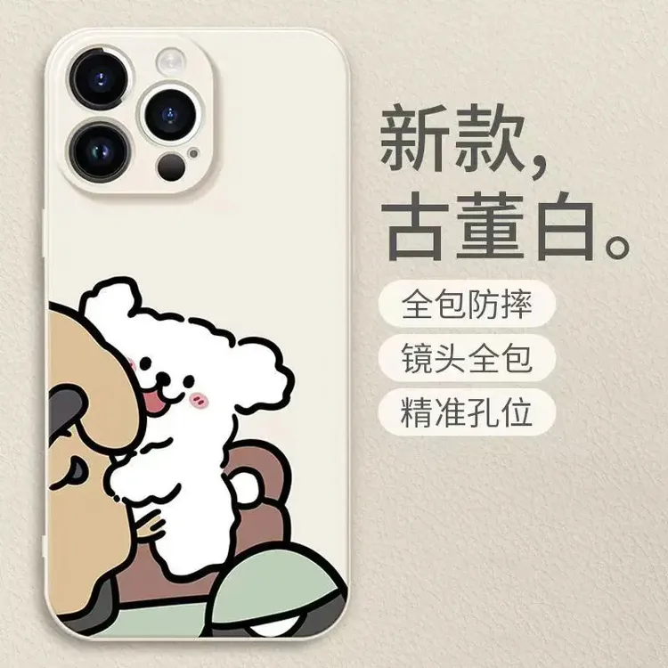 骑车兜风线条小狗苹果16手机壳iPhone15Promax情侣款13/14全包11P