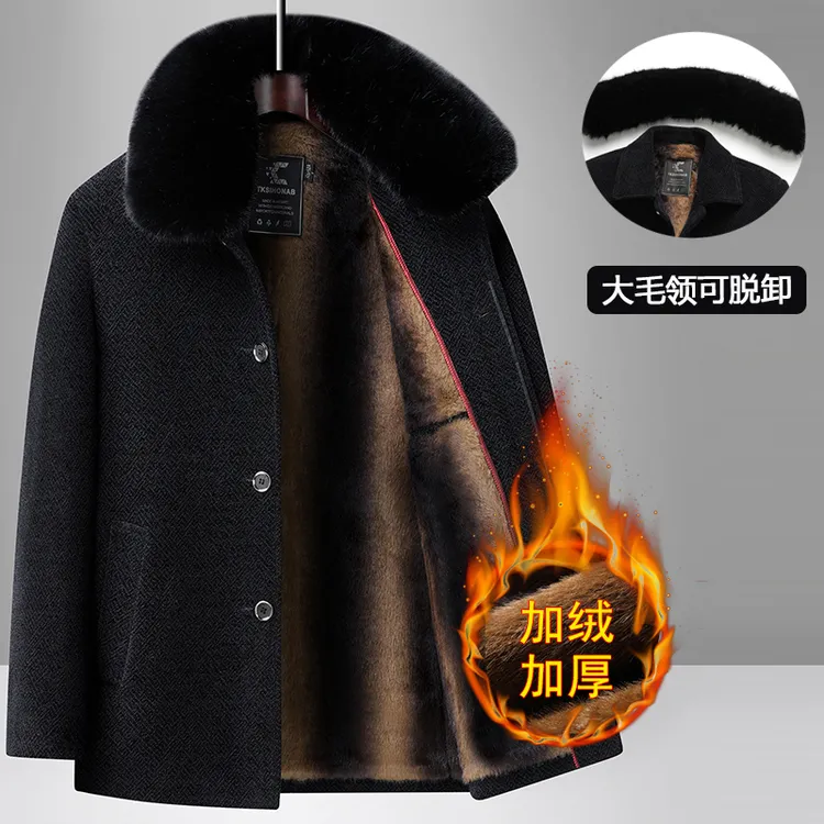冬季中老年男士毛呢大衣加绒加厚雪尼尔外套爸爸中长款保暖棉衣服