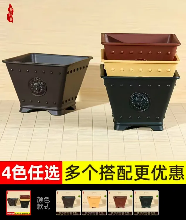 树脂兽头清仓四方小盆景专用花盆多肉绿植鲜花盆景精品四方花瓶