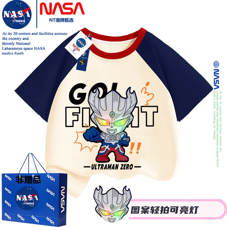 NASA男童赛罗奥特曼发光拍亮灯儿童短袖t恤夏装痞帅男孩纯棉上衣
