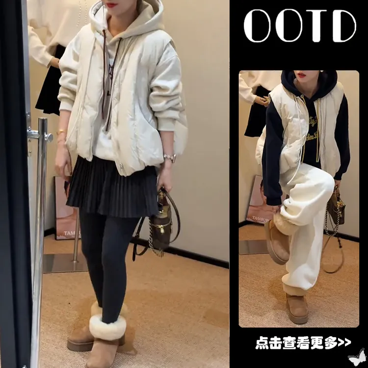 秋季流行穿搭一整套女2025新款连帽宽松卫衣叠穿马甲百褶裙三件套