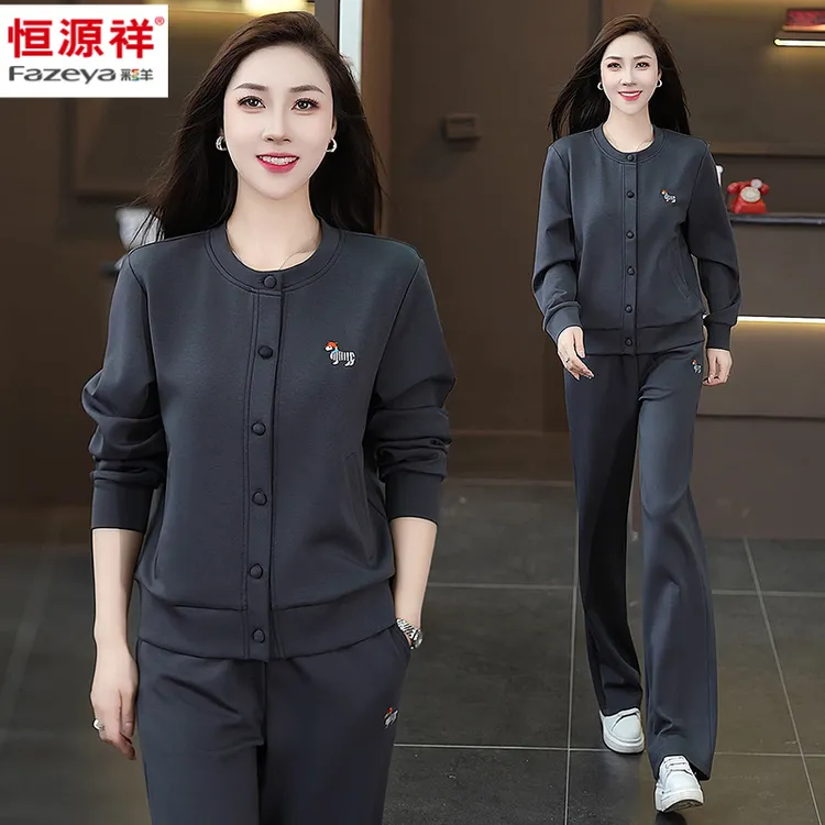 恒源祥彩羊休闲套装女春秋装新款时尚运动棒球服卫衣妈妈两件套潮