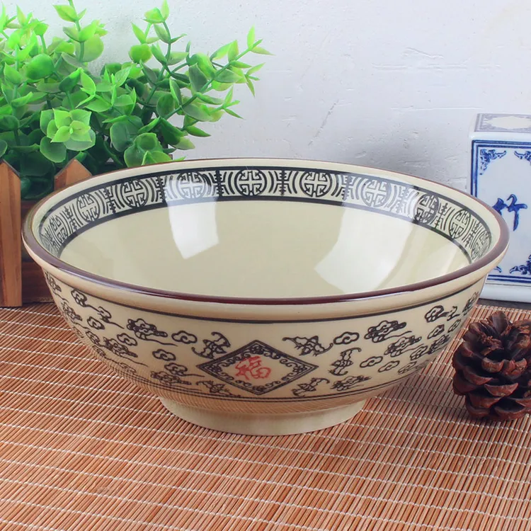 陶瓷牛肉拉面碗汤面碗重庆小面碗面碗斗笠碗米线碗米粉碗烩面碗