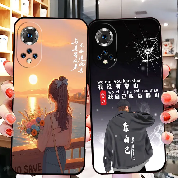 华为hinova9手机壳Hera-BD00个性男新款网红女硅胶防摔软壳全包边