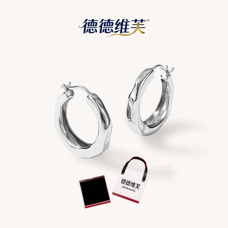 德德维芙 合金耳饰 自由搭配潺流耳圈素圈耳环简约高级时尚耳饰