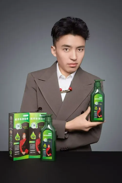 昌义生态染发剂（植物调理型单剂）