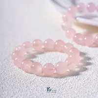 L【玉总珠宝】天然粉水晶手串手链贵气礼物多样性发一CAN2800081
