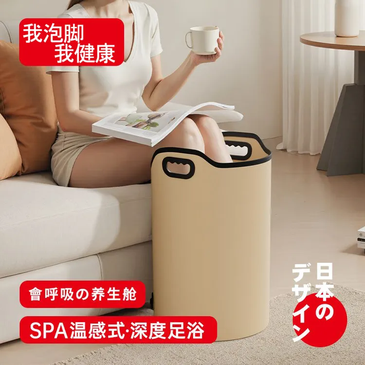 折叠泡脚桶过小腿高深过膝家用保温足浴桶女士养生泡脚袋洗脚桶