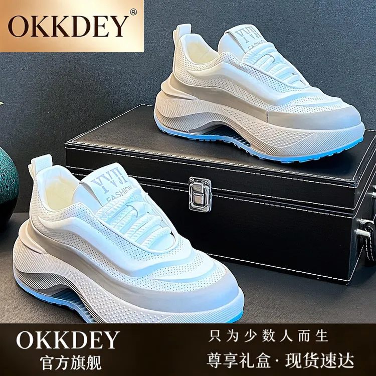 okkdey厚底老爹鞋男款增高网面透气运动跑步鞋轻奢百搭休闲小白鞋商品图
