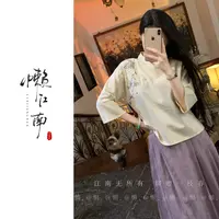 懒·江南「紫藤与蝶」手工重磅刺绣～国风亚麻秋季盘扣小衫