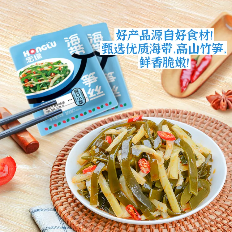 清脆海带笋丝开袋即食香辣鲜香爽口新鲜下饭菜佐餐宵夜神器拌饭商品图