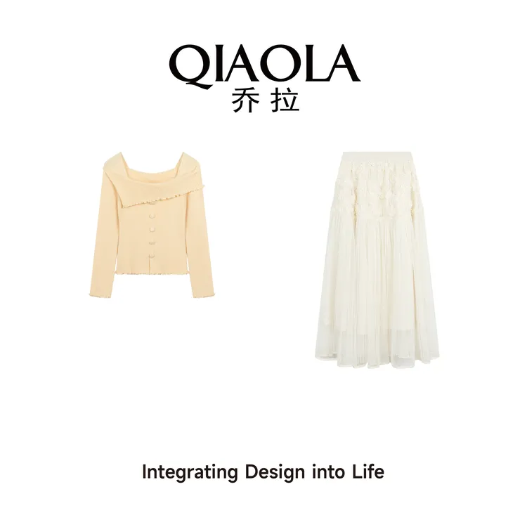 QIAOLA/乔拉【香草蓓蓓】秋高弹包芯纱一字肩设计百搭时尚套装预售