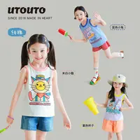 utouto大耳象女童撞色边印花背心2025夏季新款纯棉薄上衣2503047