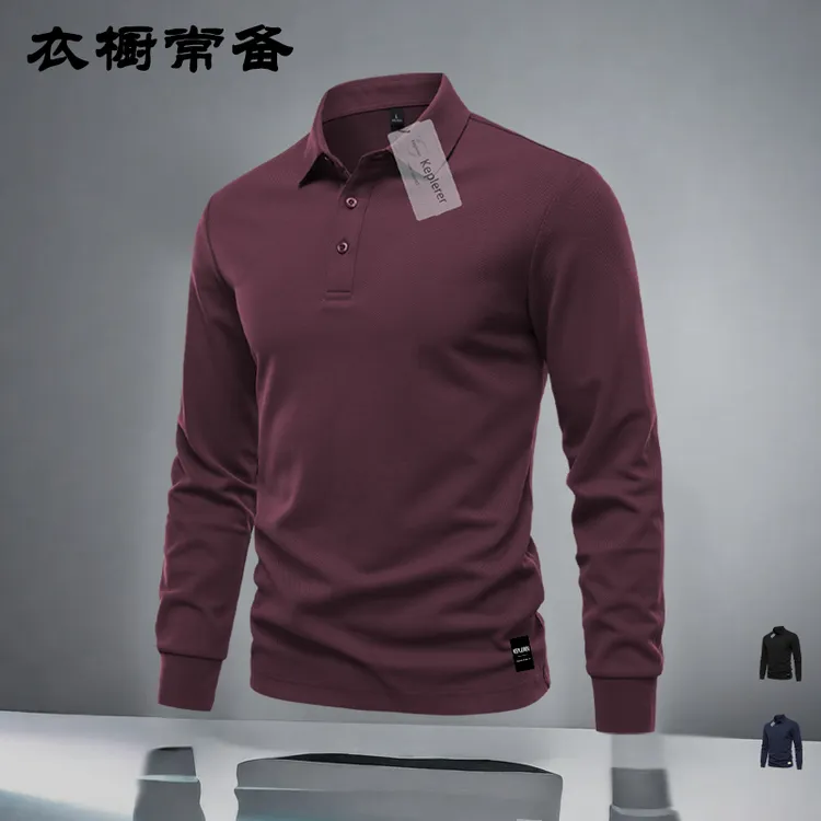 春秋季高端桑蚕丝纯色长袖polo衫重磅爆款国潮舒适休闲修身t恤男