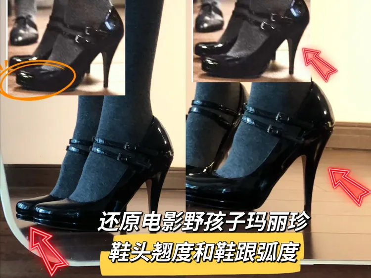 瑕疵品!!!野孩子粗跟玛丽珍斯米兰女鞋高跟漆明星同款百搭鞋子