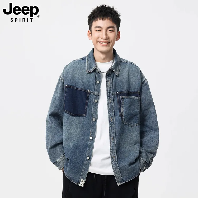 JEEPSPIRIT潮牌设计感牛仔衬衫男士秋季新款长袖衬衣外搭开衫上衣