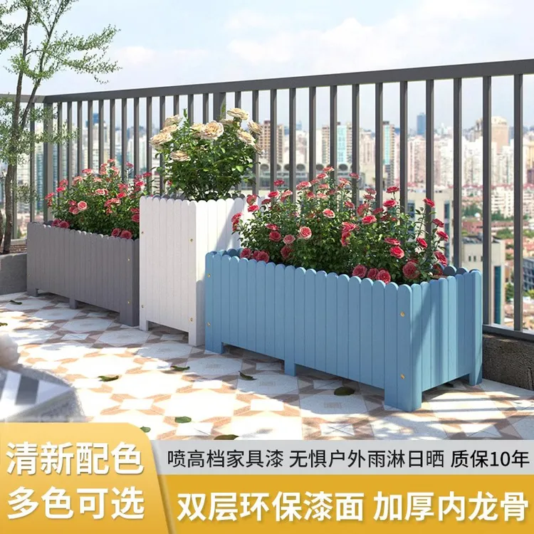 防腐木花箱户外庭院阳台高端简约花盆长方形彩色大号种植盆花盆