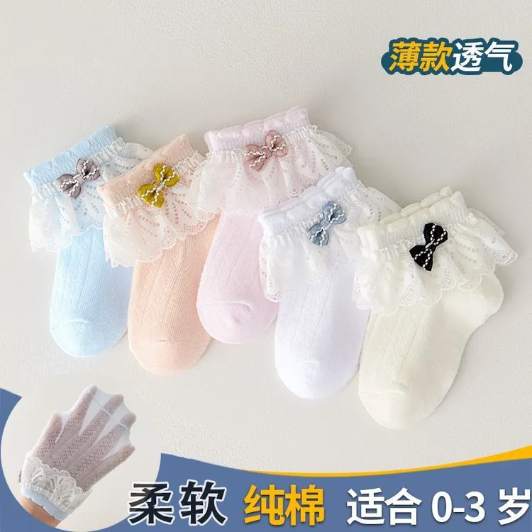 女宝宝袜子春夏棉袜婴儿袜女童幼儿园蝴蝶结女孩蕾丝花边公主袜