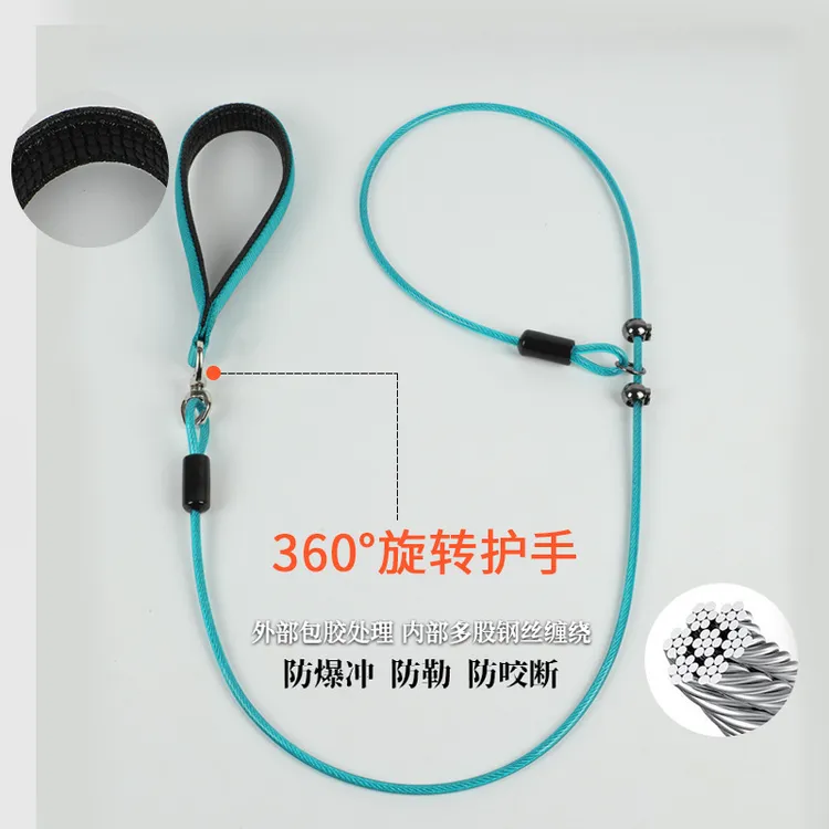 防啃咬P绳中大型犬牵引绳大号防爆冲训狗链钢丝绳适用于小中大型