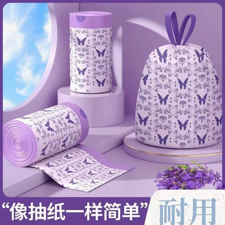 新料免撕特大容量收纳袋薰衣草香氛印花家用手提式加厚厨房束口袋