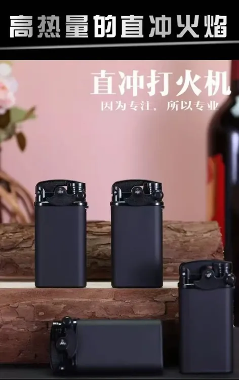 新款复古创意摇臂打火机防风金属蓝焰直冲充气打火机送男士礼物