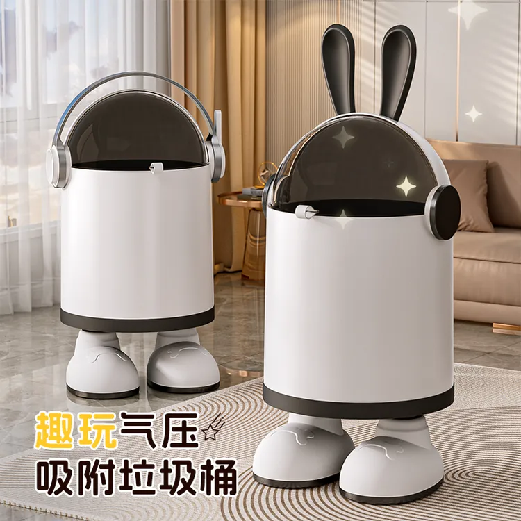 家用垃圾桶2025新款客厅轻奢高档大容量带盖厕所卫生间自动吸附桶