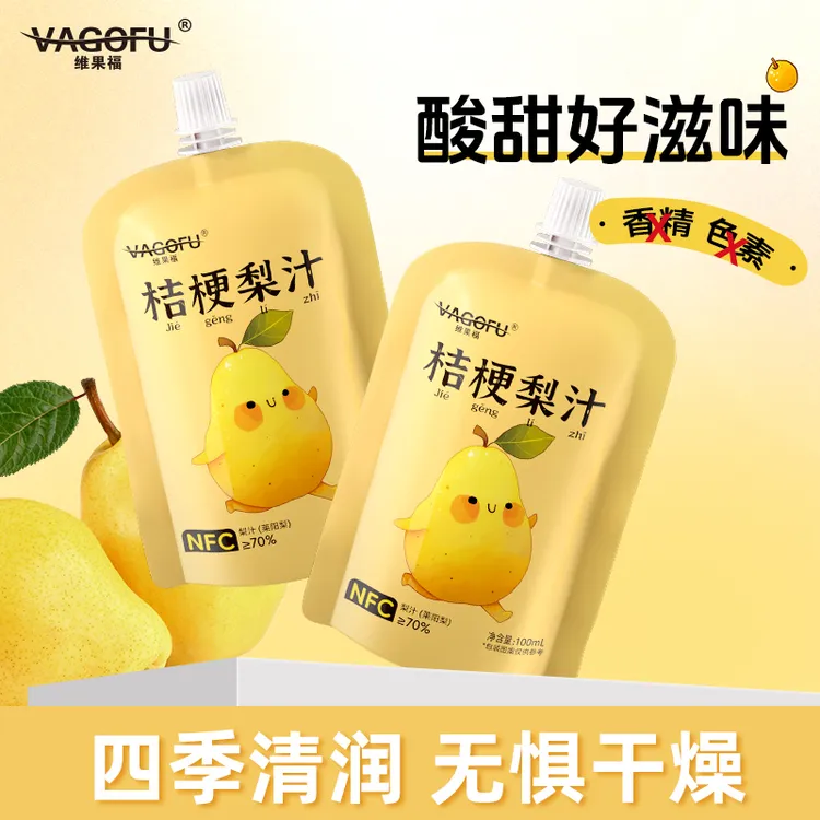 维果福 维果福 桔梗梨汁莱阳梨汁NFC营养果汁 清新0添加防腐剂