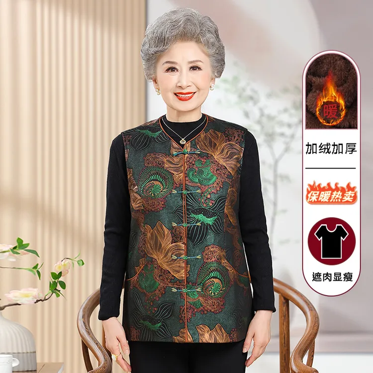 中老年妈妈国风高贵马甲新款奶奶新中式坎肩老人春秋款外套女外穿
